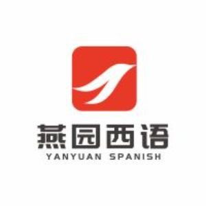 北京日語培訓(xùn)哪家好 日語培訓(xùn)學(xué)校排名 多少錢 培訓(xùn)幫