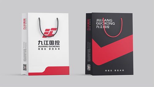 九江國控集團(tuán) logo設(shè)計 logo設(shè)計 logo設(shè)計 圖形logo