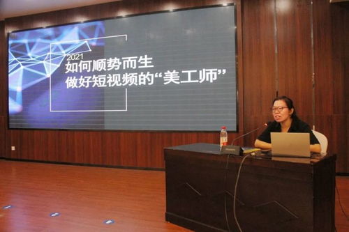 三峽融媒訓(xùn)練班開班 干貨滿滿