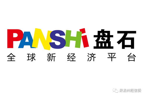 舉辦電商線上大課堂 拓展企業(yè)銷售新模式