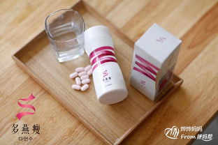 燁燁媽媽個(gè)人主頁 辣媽幫