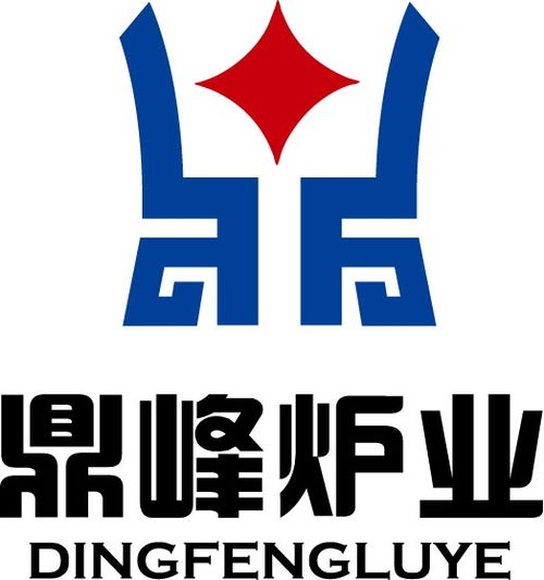 黃頁 公司名錄 供應商 制造商 生產(chǎn)廠家 八方資源網(wǎng)