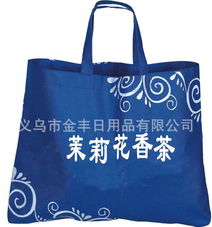 精品無紡布袋價(jià)格、廠家與圖片全解析——燕諾安品牌