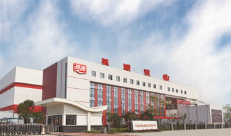 燕塘乳業(yè) 一體化全效保障，成就你的優(yōu)鮮生活